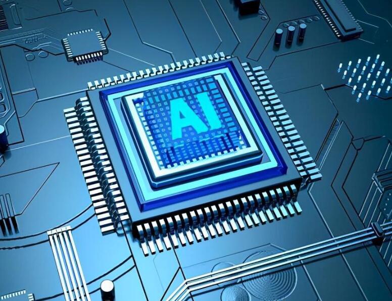 淺談芯片進(jìn)口報(bào)關(guān)關(guān)稅稅率是多少？(芯片進(jìn)口關(guān)稅怎么征收)