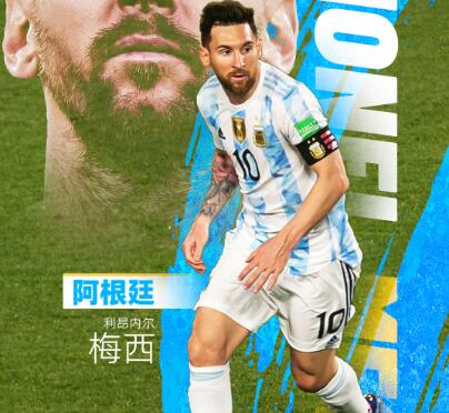 球星卡進(jìn)口清關(guān)需要多久(球星卡盲盒進(jìn)口報關(guān)時效)